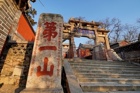 爬泰山最佳时间是几月