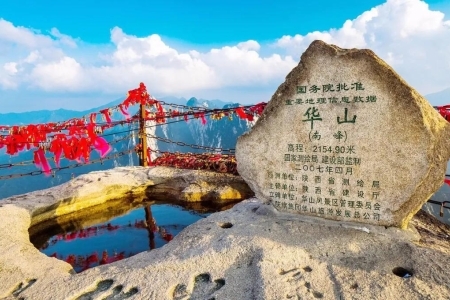 奇险天下第一山华山