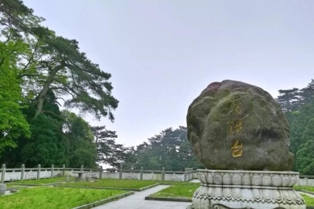 南岳是什么名山