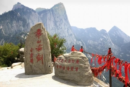 中国五大名山指的是哪些