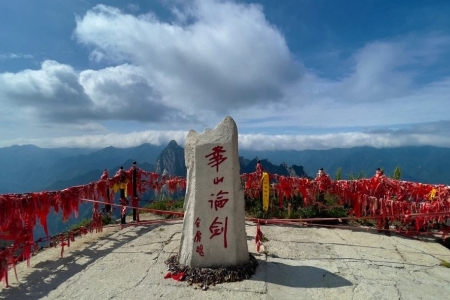 华山具体在陕西哪个地方