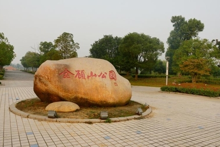 为什么叫金顾山