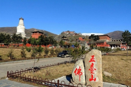 五台山为什么叫五台山