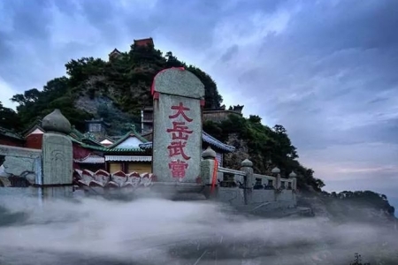 武当山有什么别称