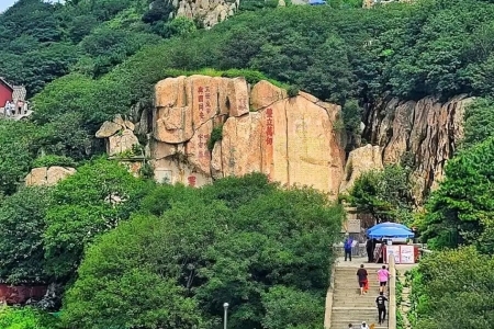 什么时候爬泰山最好