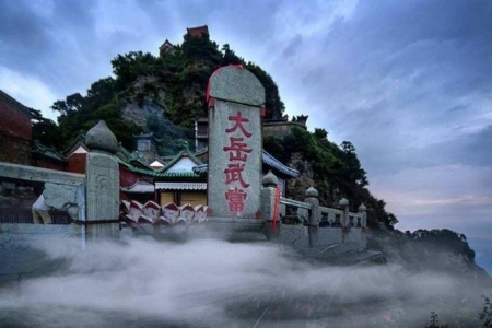 中国九大历史文化名山是那九座山