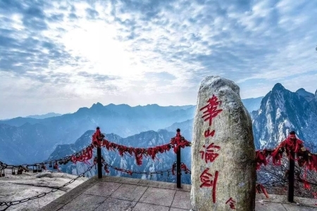 我国五座名山分别在那里