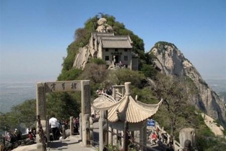 陕西五岳最高的山华山