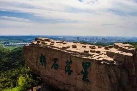 大连棋盘山为什么叫棋盘山