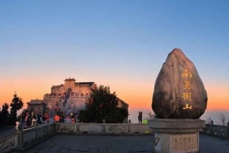 五岳哪个山最难爬