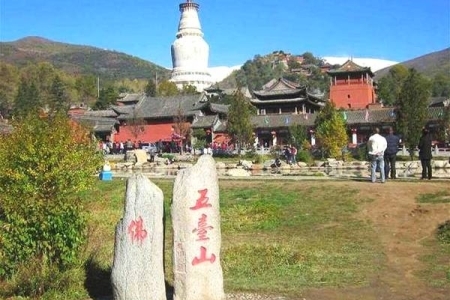 中国五大名山分别有多少米