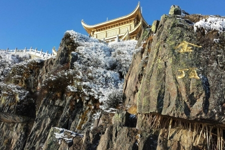 中国著名的四大名山