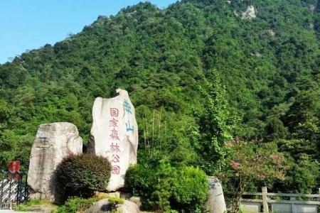 莽山为什么叫莽山