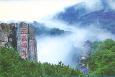 中国五大名山分别在哪个省