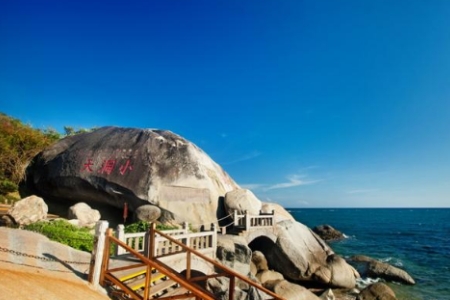 海南有什么名山