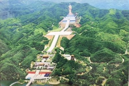 平顶山名山有哪些