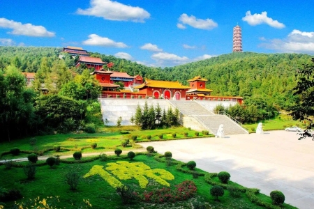 梅河口名山有哪些