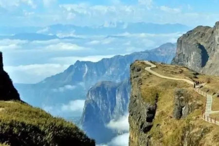 昭通名山有哪些