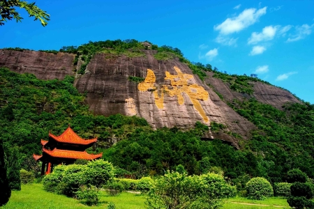 玉林名山有哪些