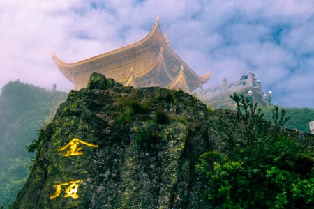 四川名山有哪些