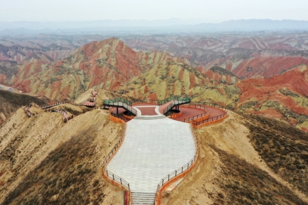兰州最高山峰有哪些