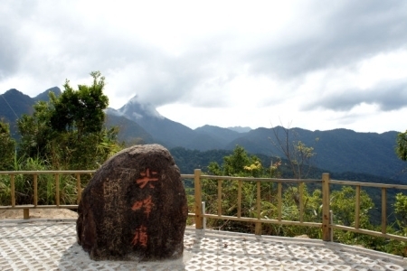 尖峰岭海拔多少米