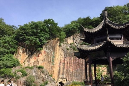 滁州名山有哪些