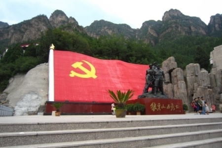 狼牙山海拔多少米