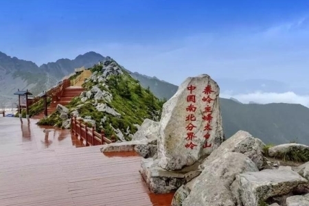 太白山三绝是什么