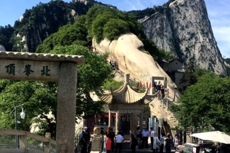 华山在陕西省的哪个城市