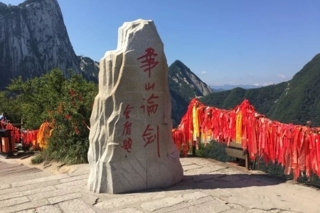 华山为什么叫华山