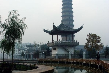 许昌名山有哪些