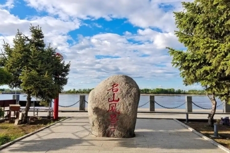 中国著名四大名山