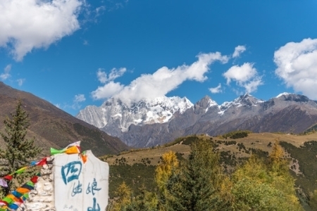 四姑娘山在四川的哪个地方