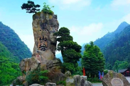 重庆十大有名的山