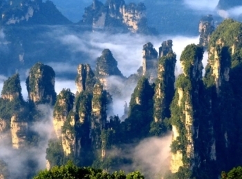 武陵山