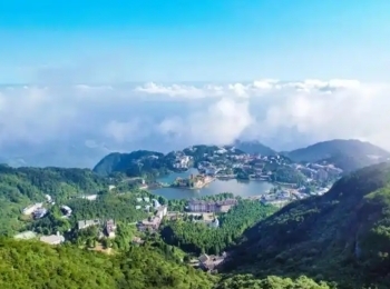 九宫山