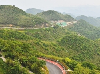 大娄山