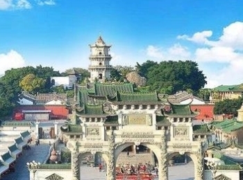 玄武山