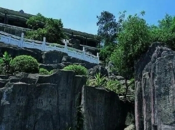 白云山