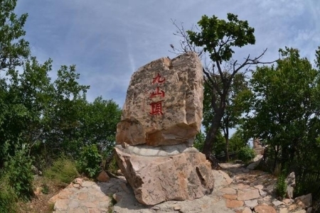 天津十大有名的山