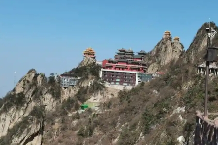 道教名山的历史与文化意义