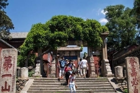 爬泰山要几个小时能完成