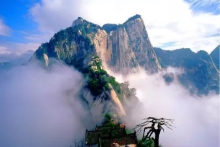 西安有什么山最出名