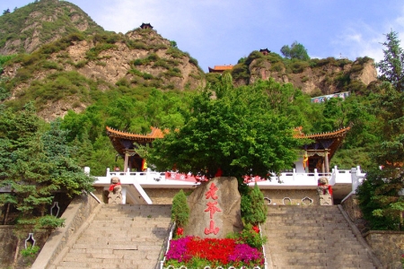 青海有什么山最出名