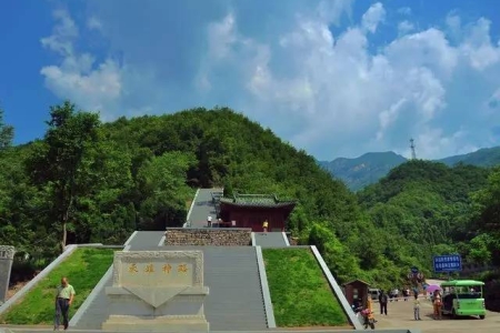 漯河名山有哪些