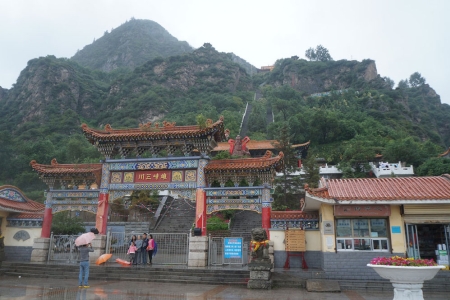 西宁有什么山最出名