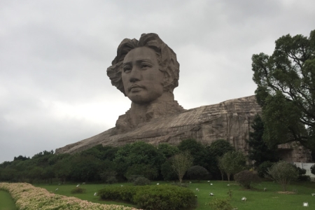 长沙有什么山最出名