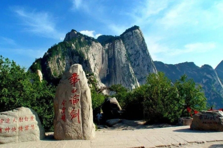 中国十大登山胜地