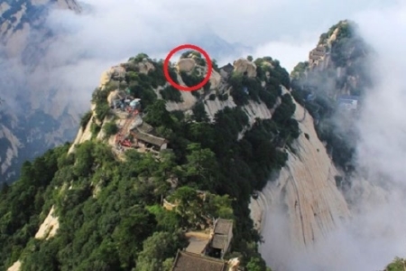 中国阴气最重的山